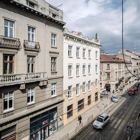 Creamy Apartment Lviv Eksteriør bilde